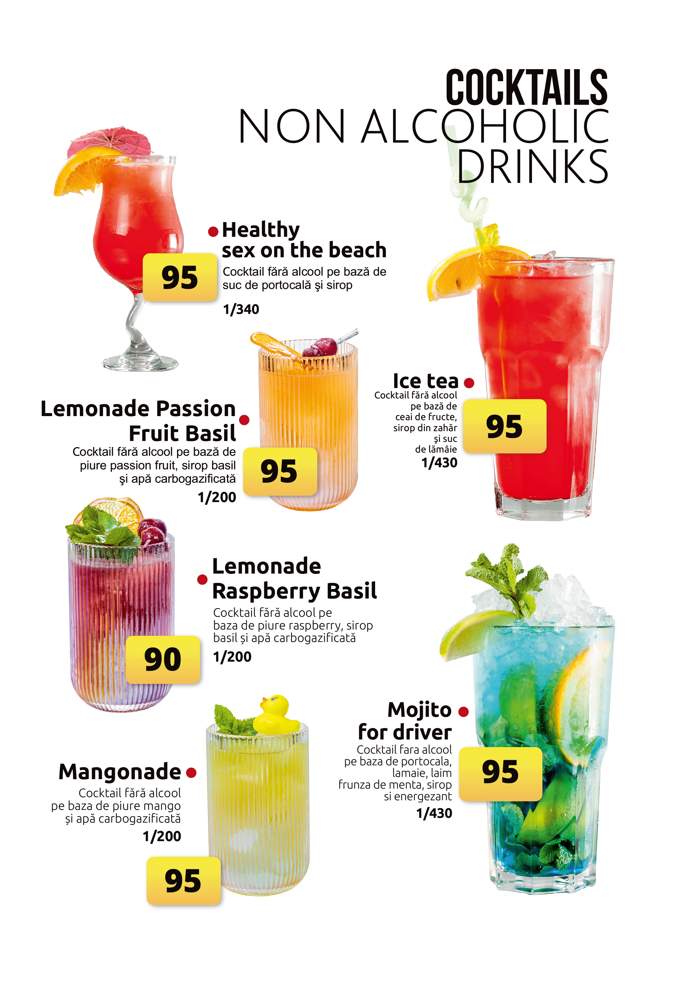 Drinks Menu Page 1